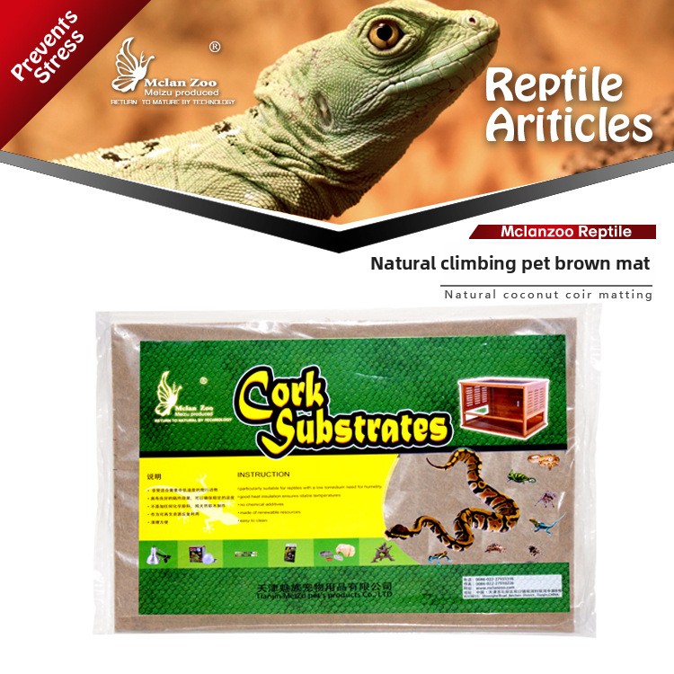 Substrate Coconut Fiber - MCLANZOO 파충류 코코넛 섬유 매트-거북이 및