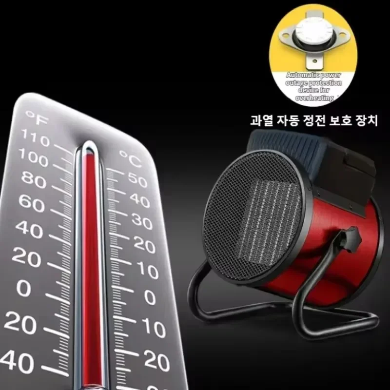 휴대용 세라믹 전기 공간 히터 온도 조절기 공기 온열  - Ceramic Heat Emitter 리뷰 및 가격