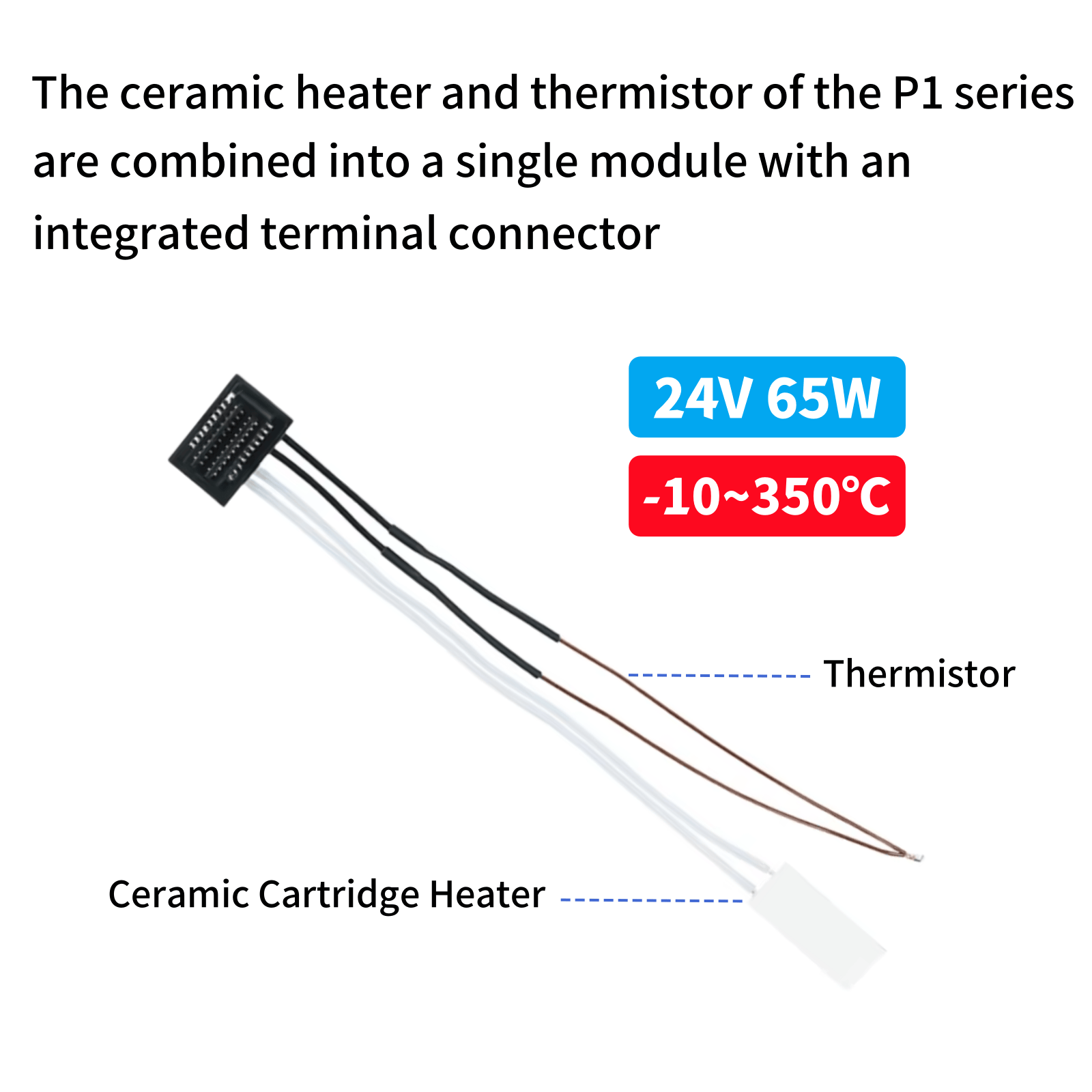 Bambu Lab P1P P1S용 세라믹 히터 및 서미 - Ceramic Heat Emitter 리뷰 및 가격